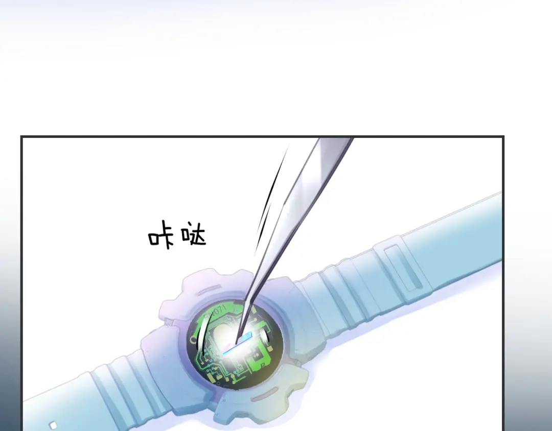 第55页