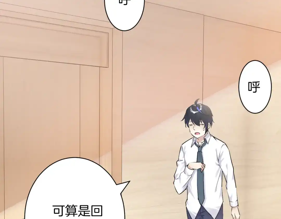 第85页
