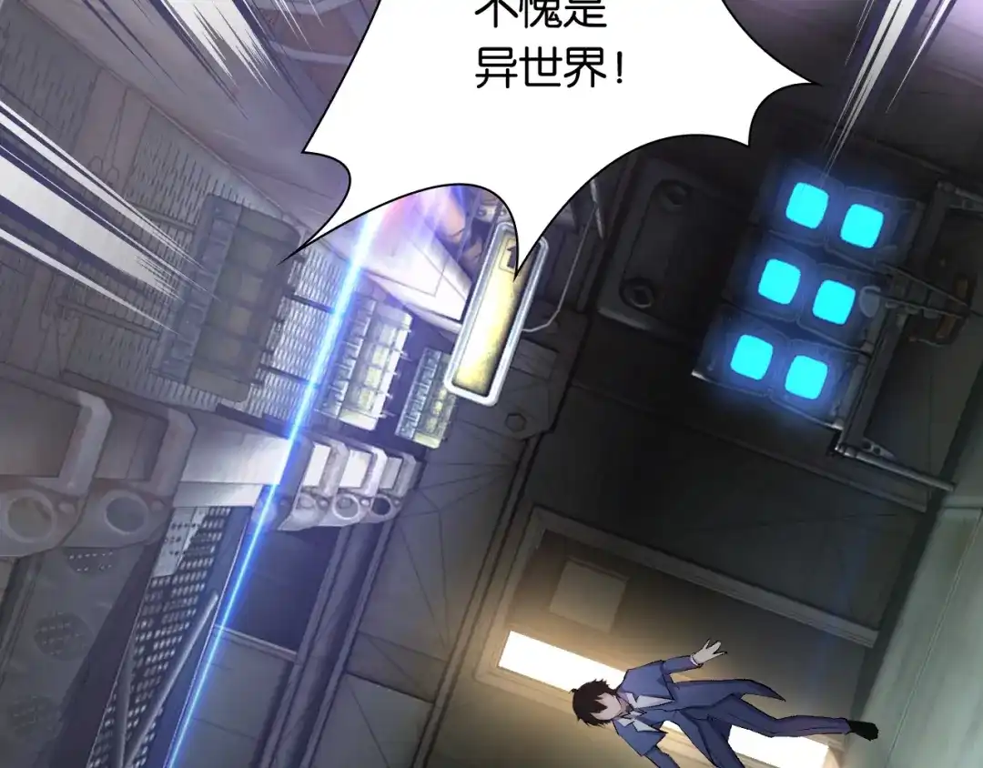 第119页
