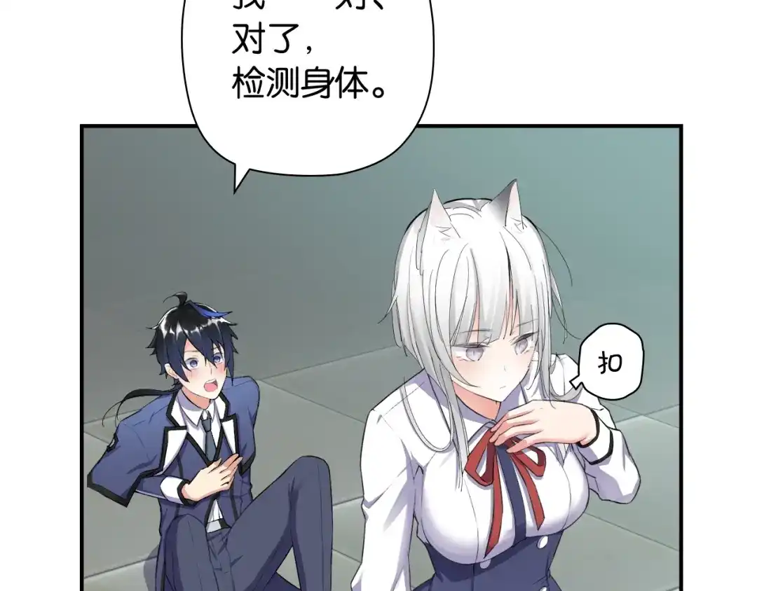 第157页