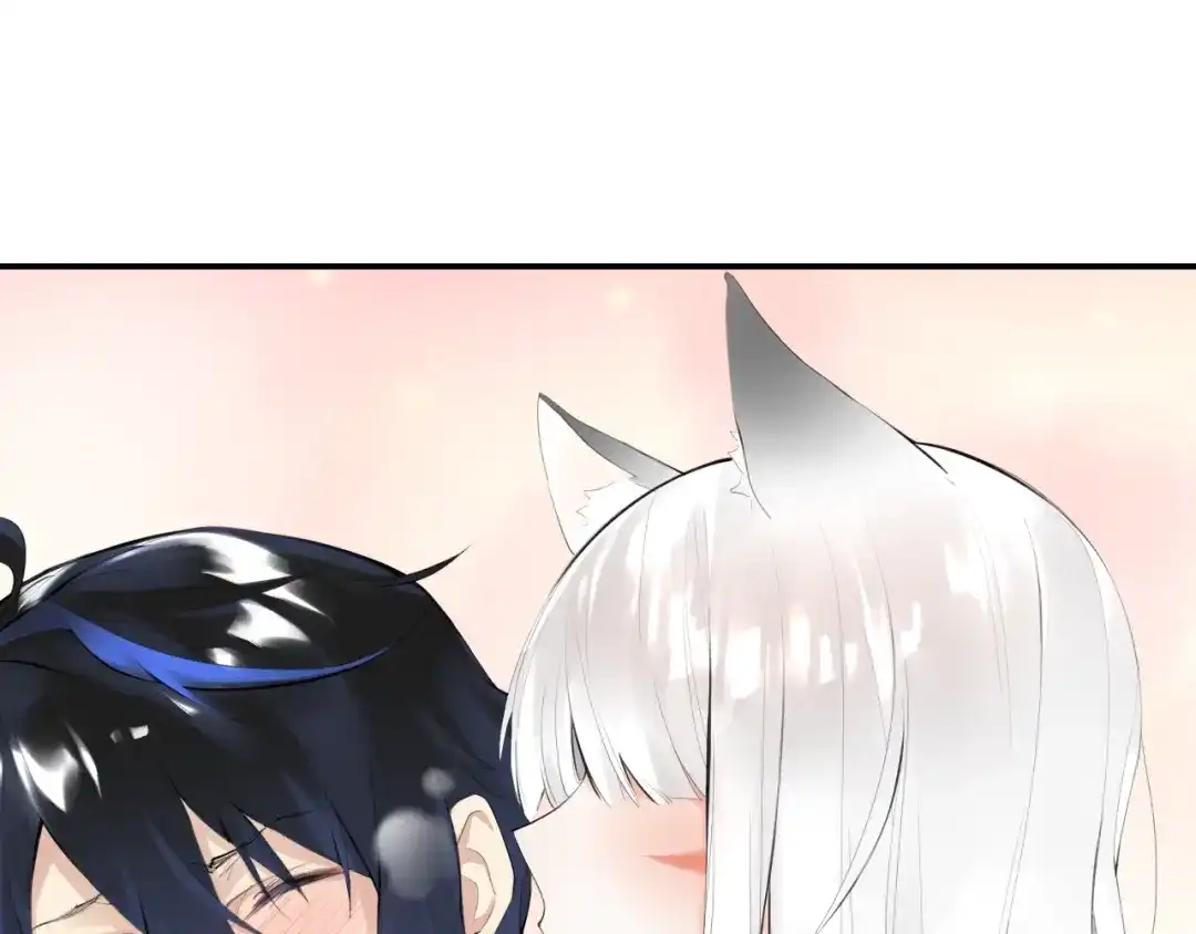 第197页