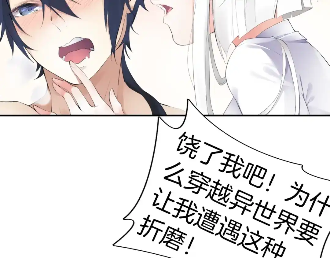 第198页