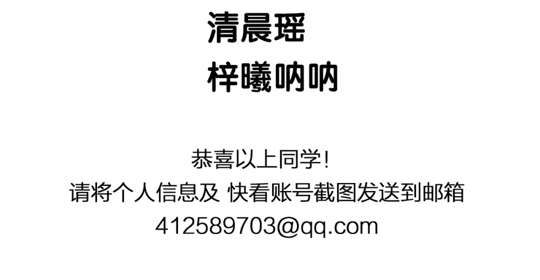 第202页