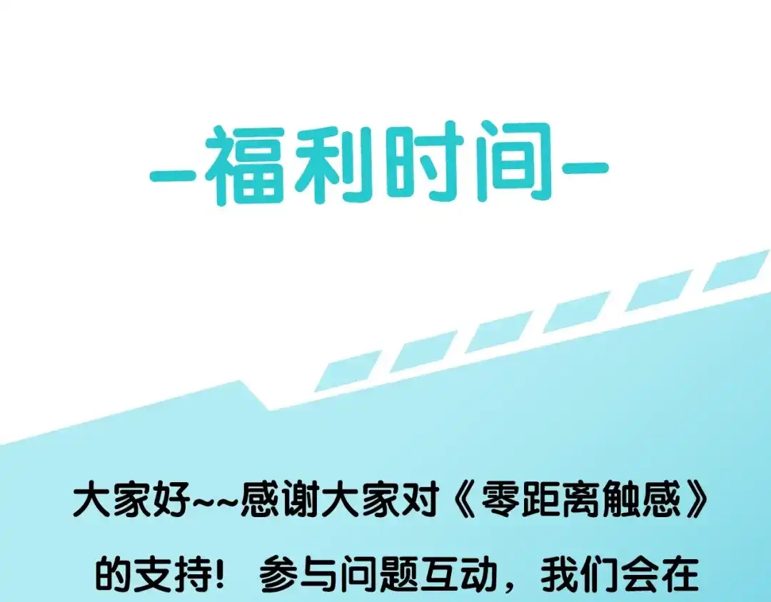第203页