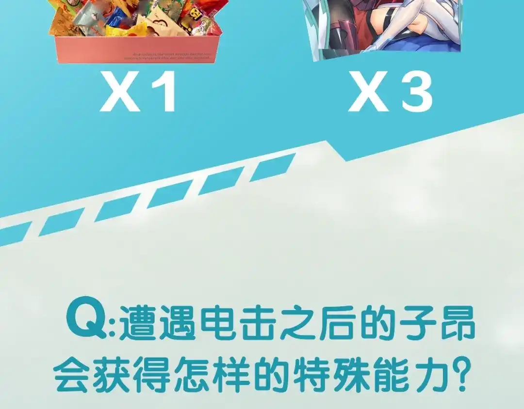 第205页