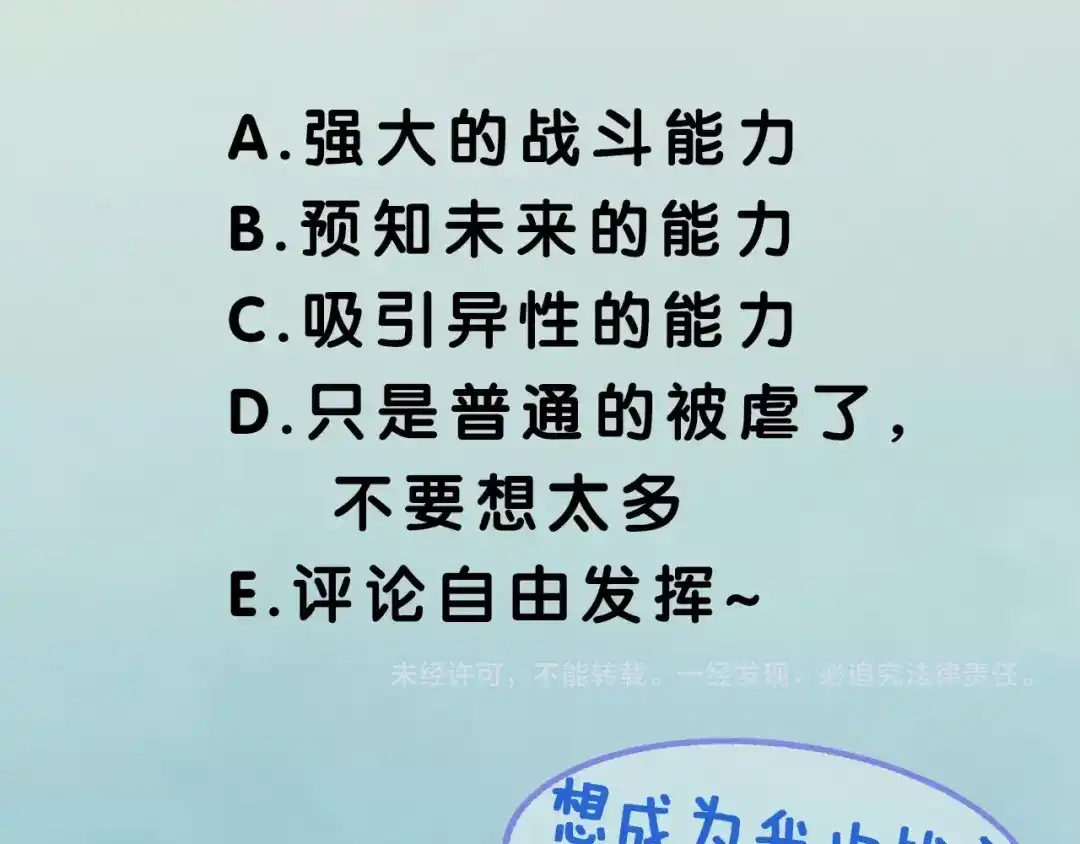 第206页