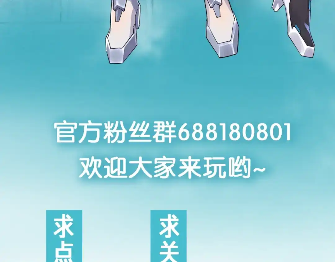 第209页