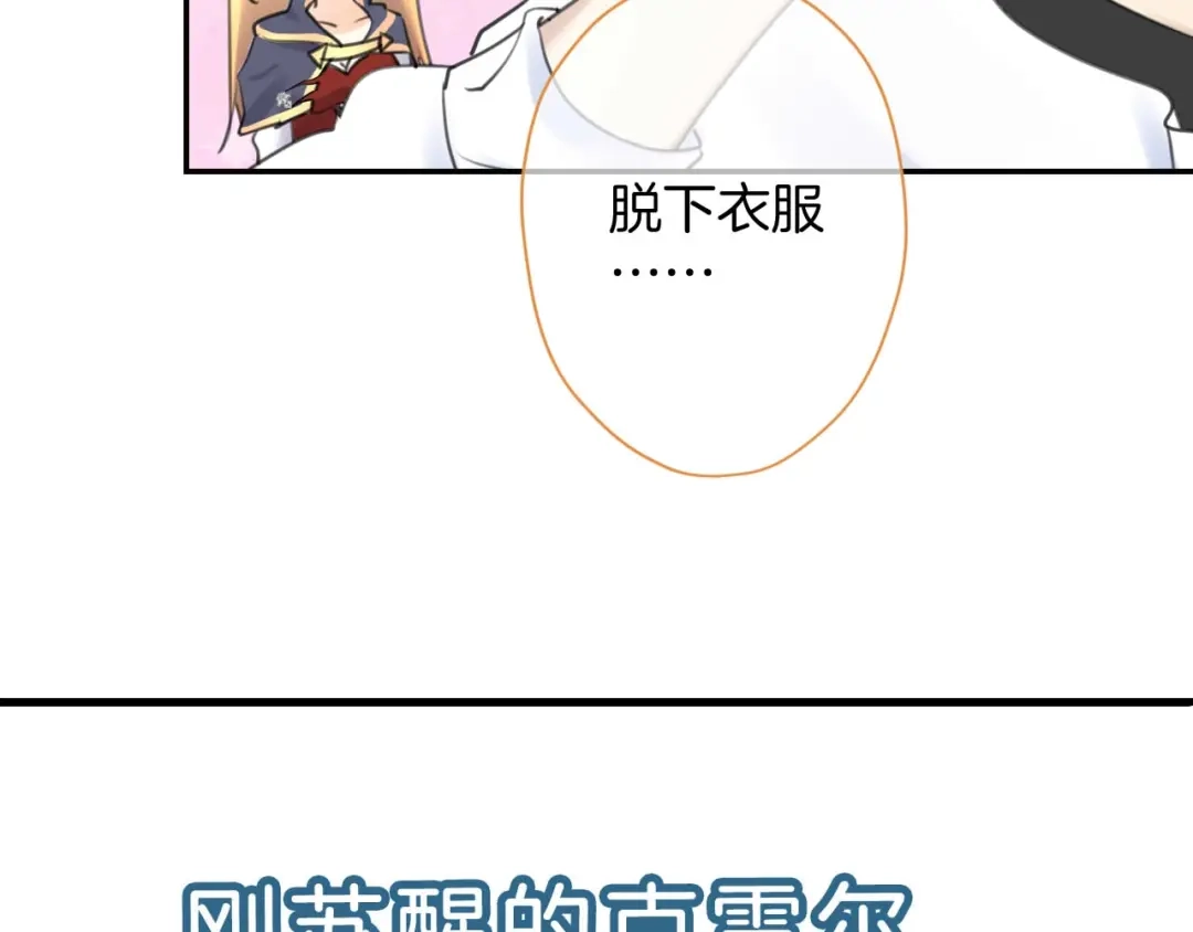 第167页