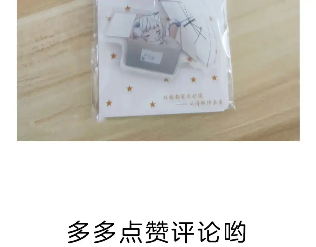 第154页