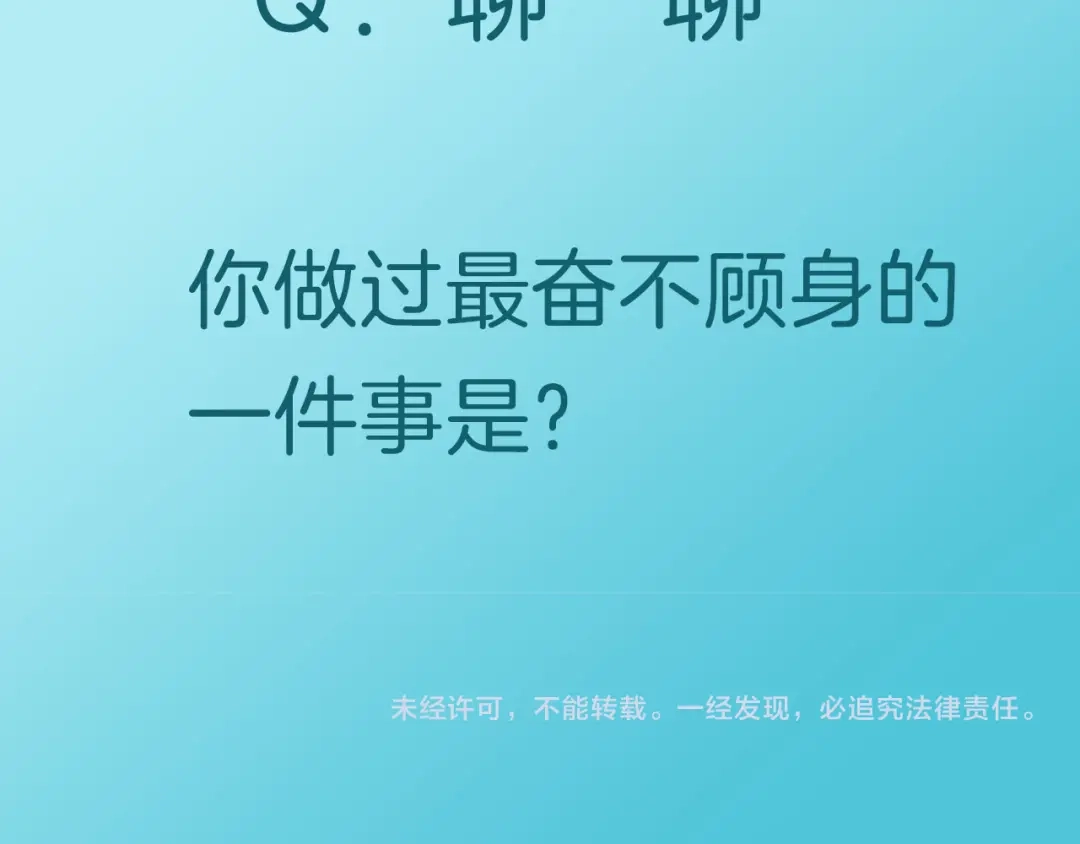 第187页
