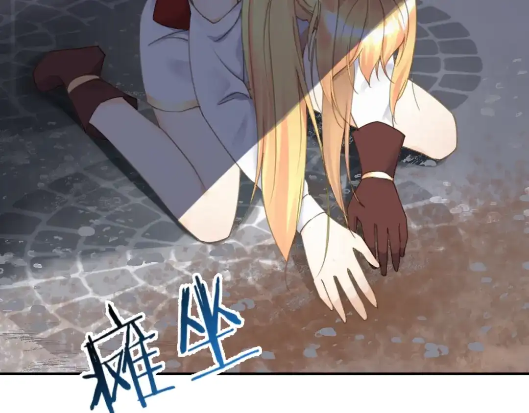 第159页