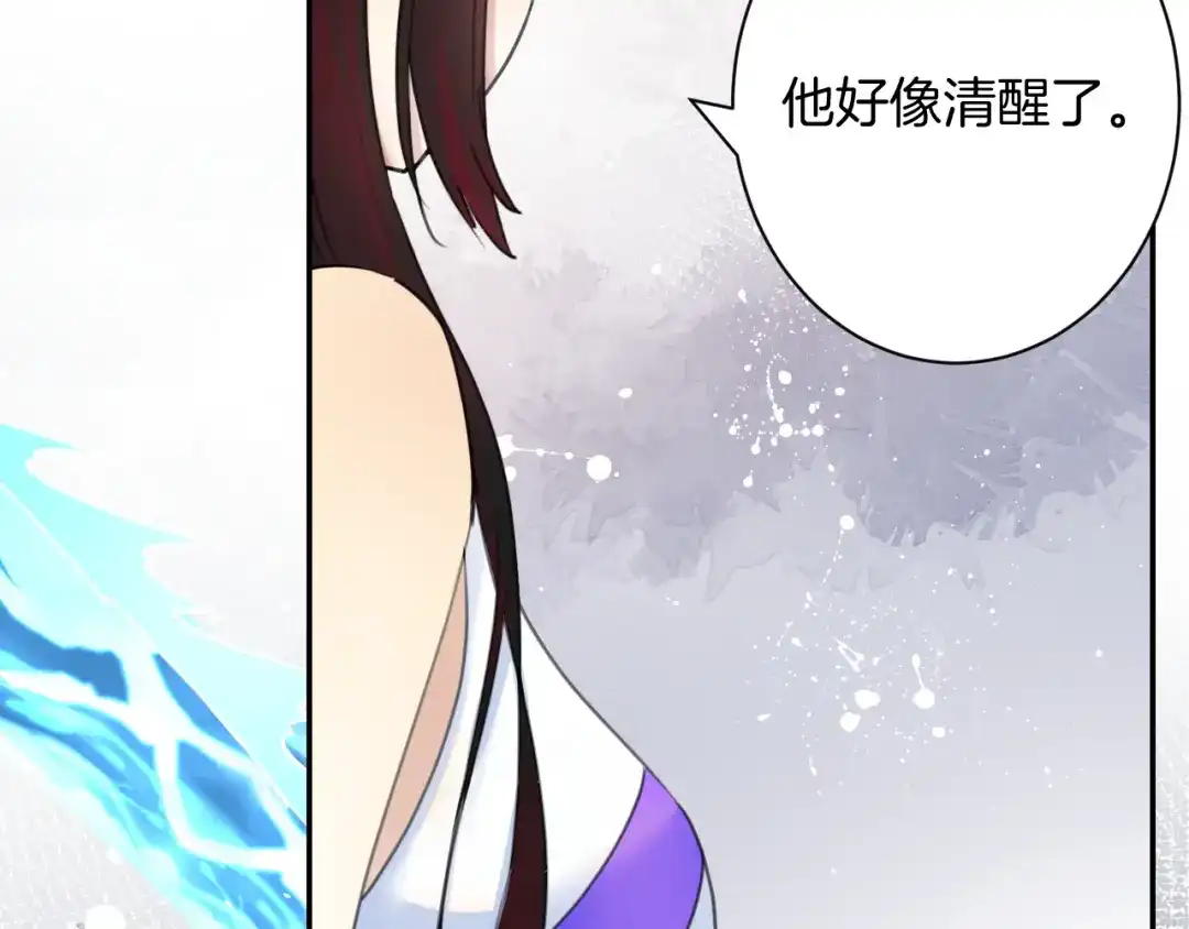 第170页
