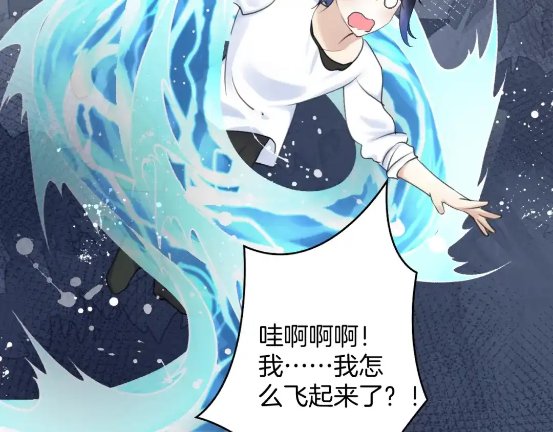 第172页