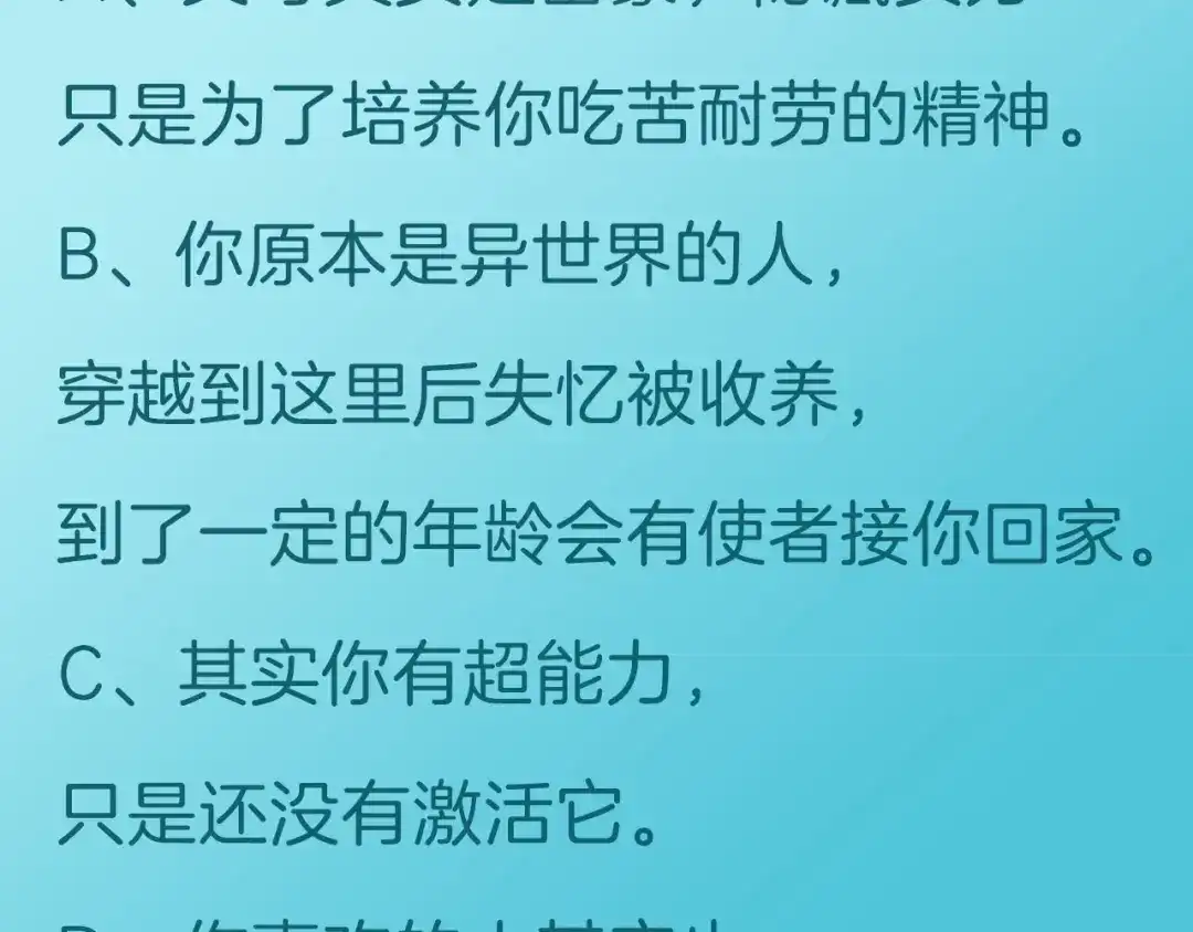 第189页