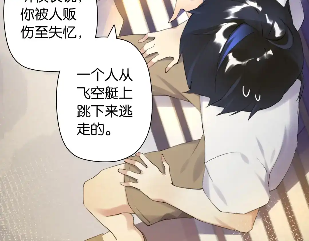 第151页