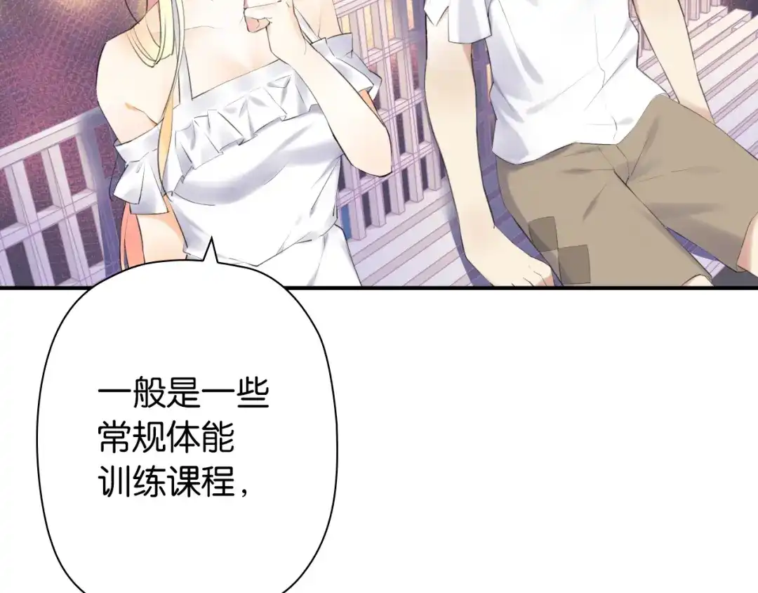 第179页