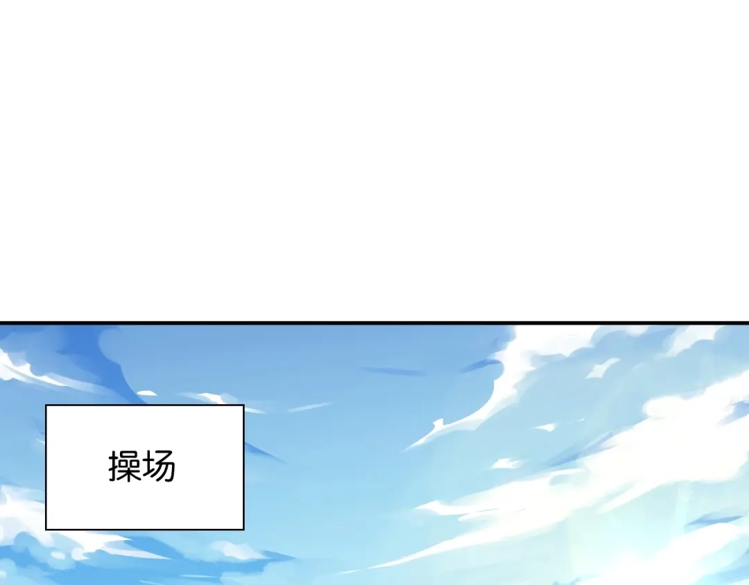 第193页