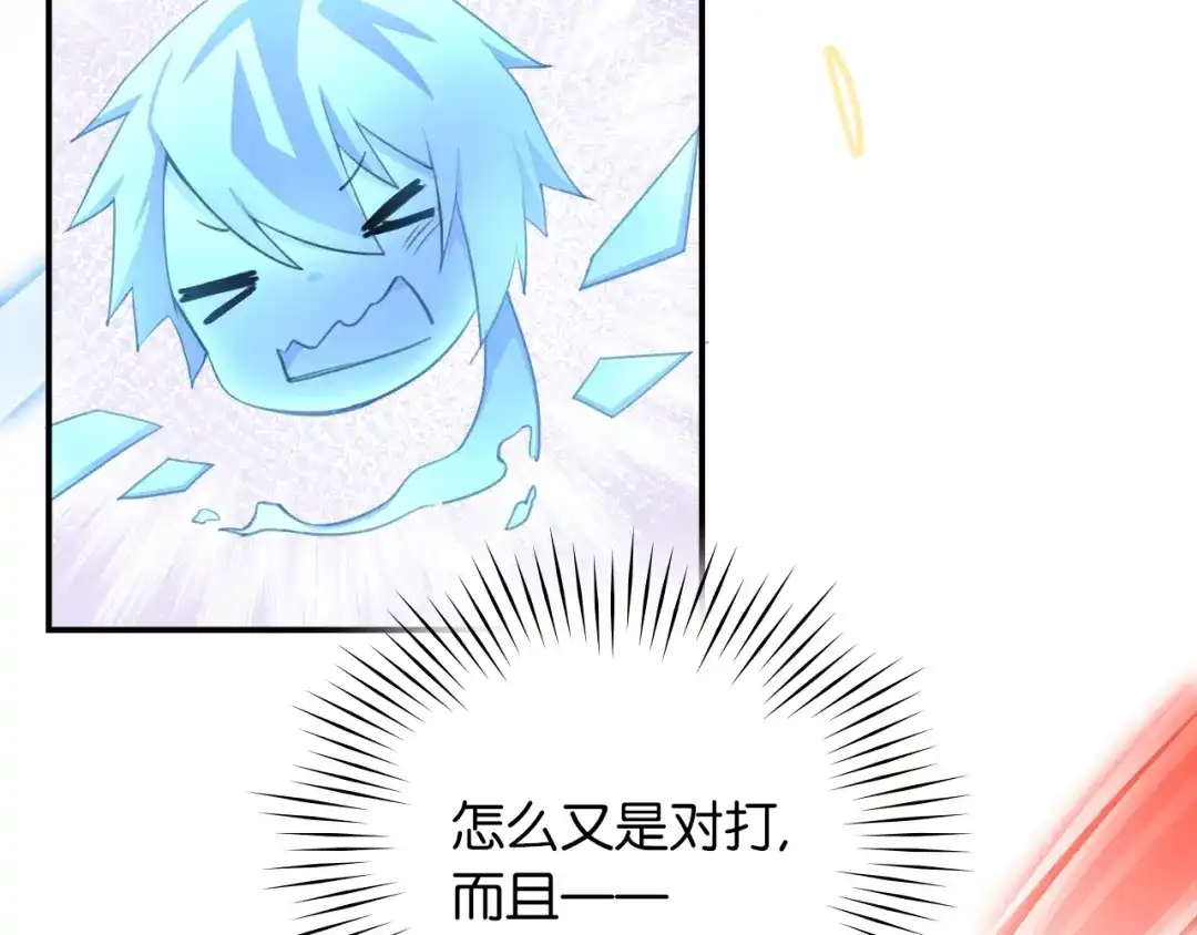 第198页