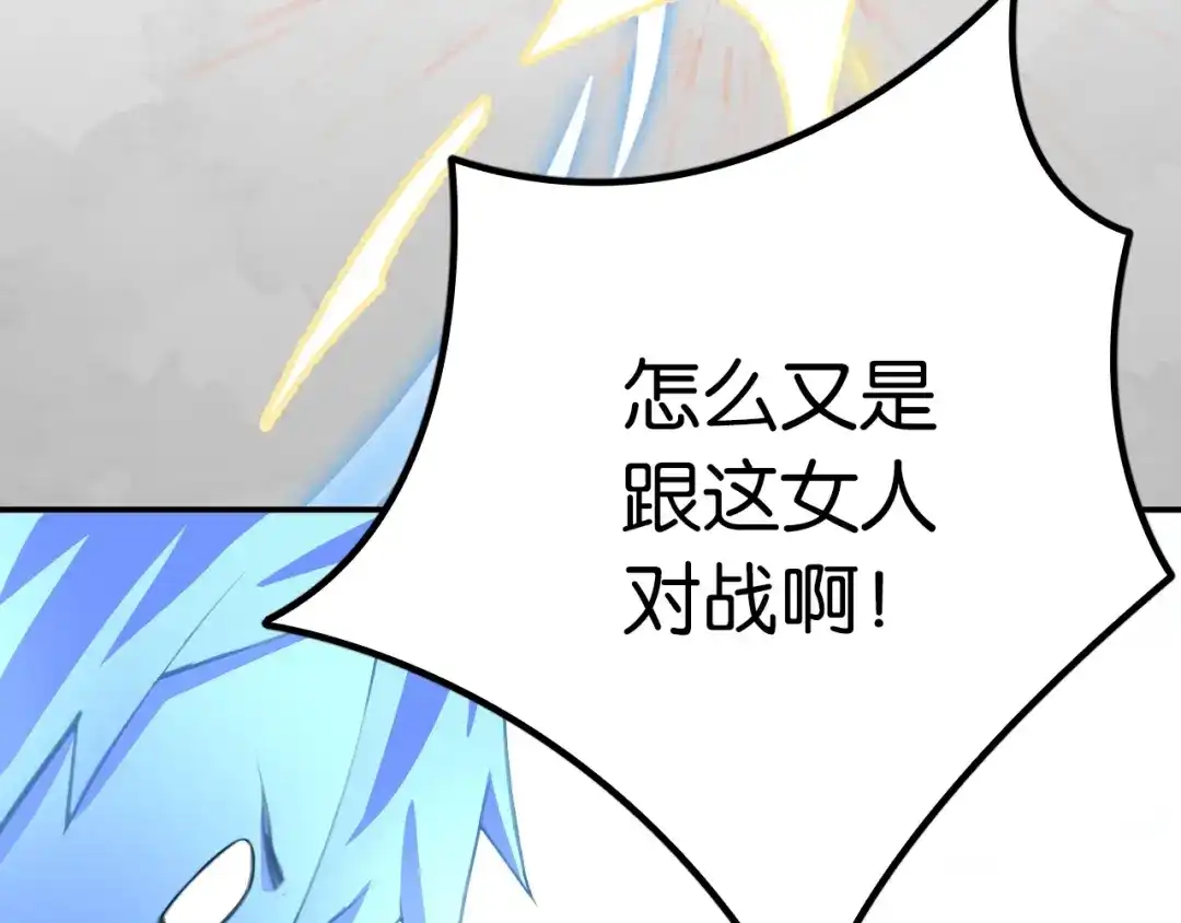第200页