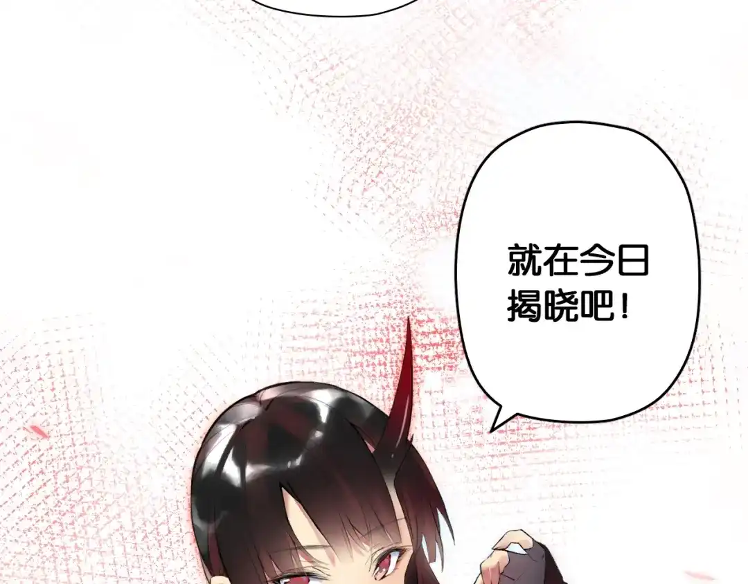 第203页