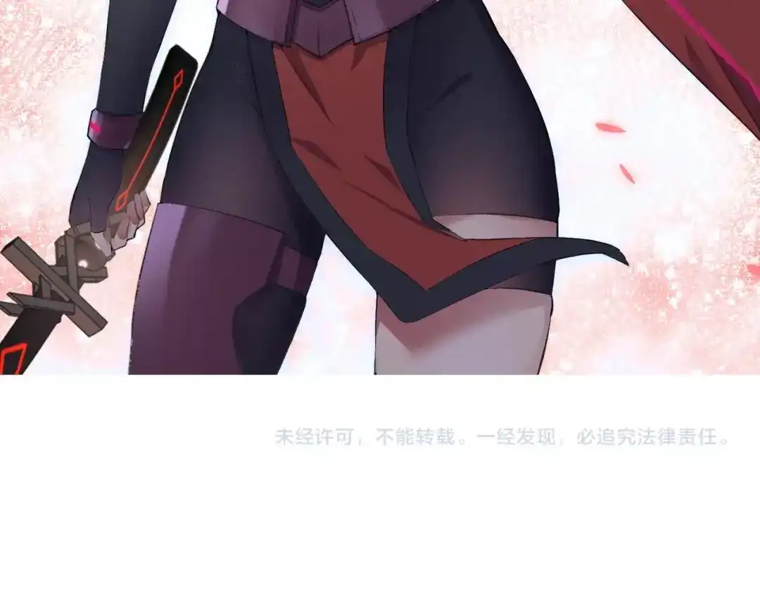第205页