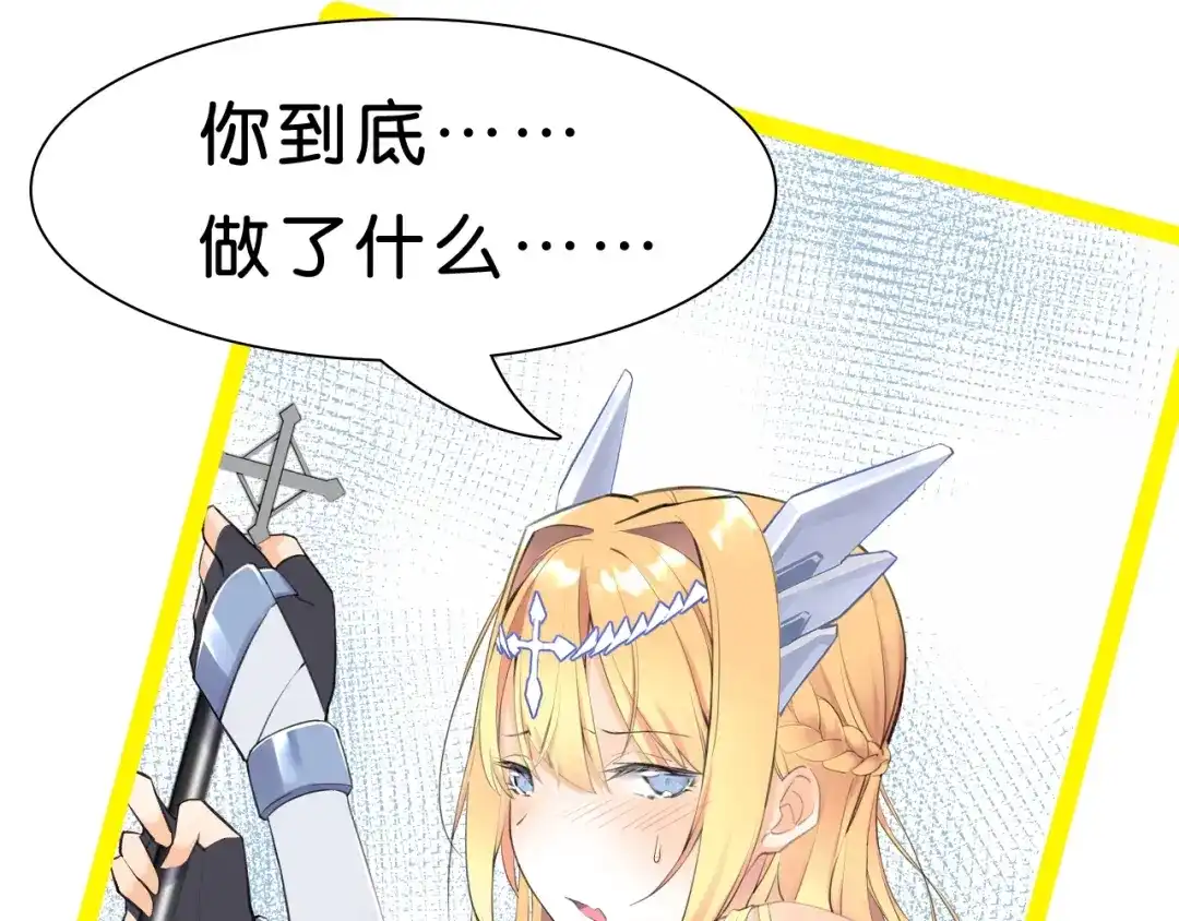 第208页
