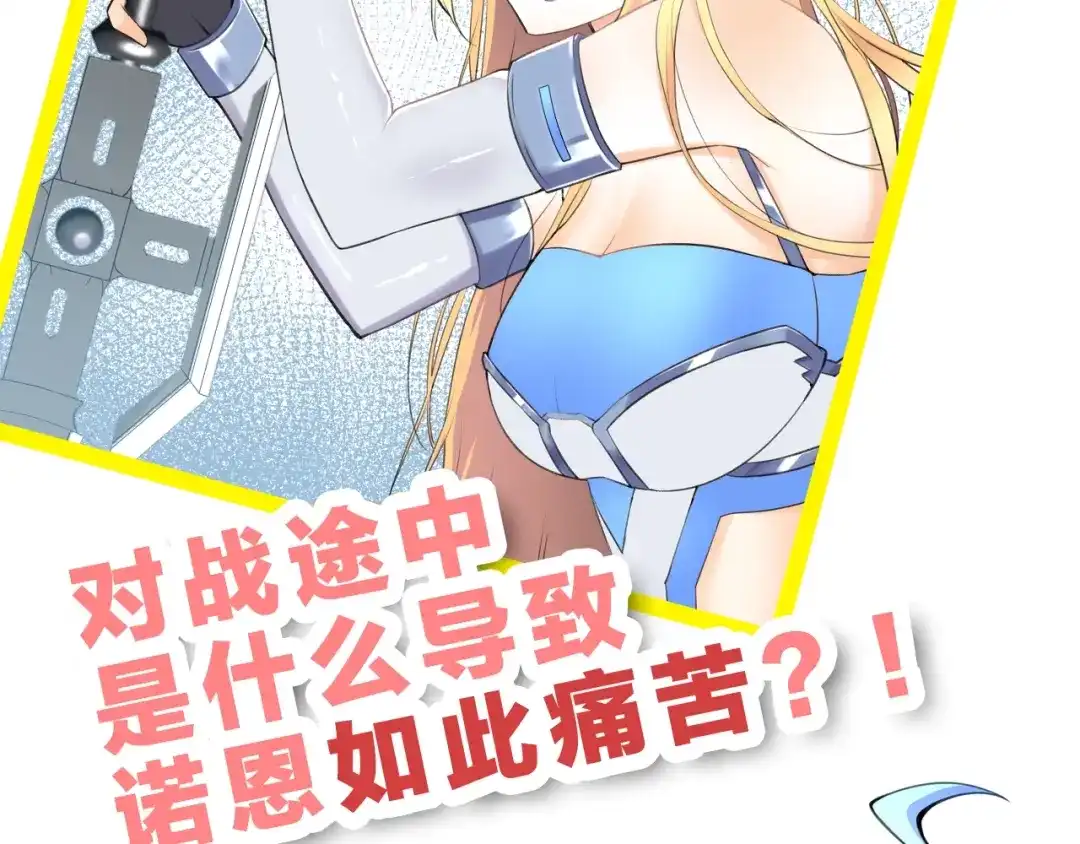 第209页