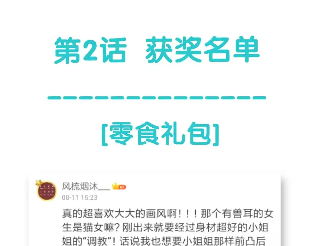第212页