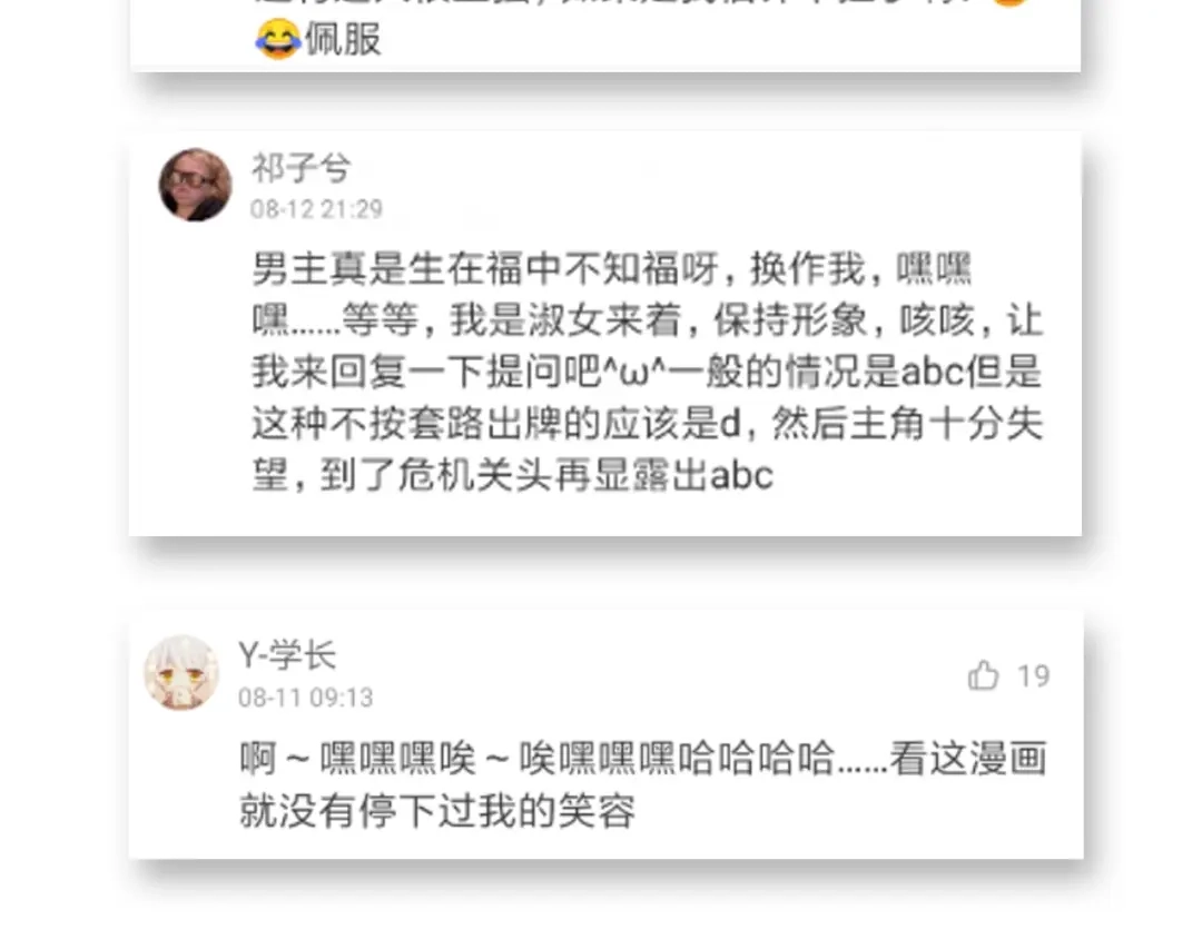 第214页