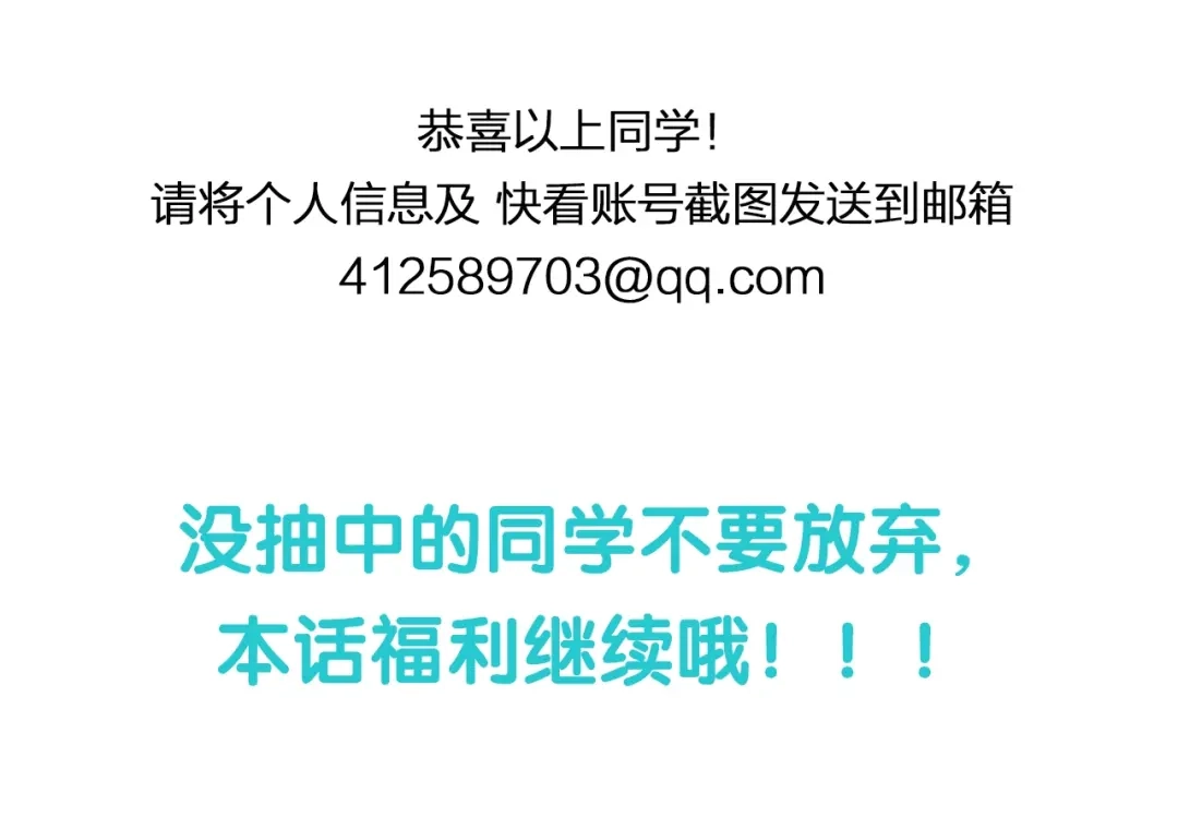 第215页
