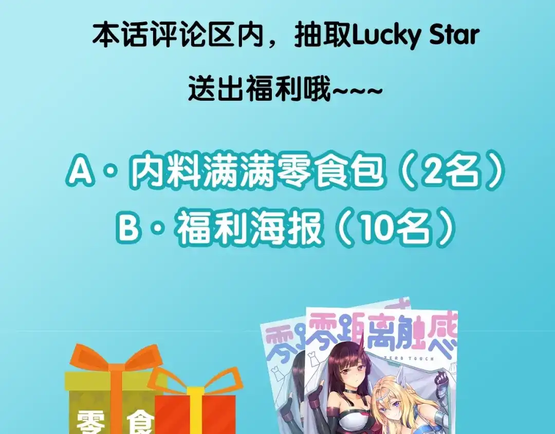 第217页