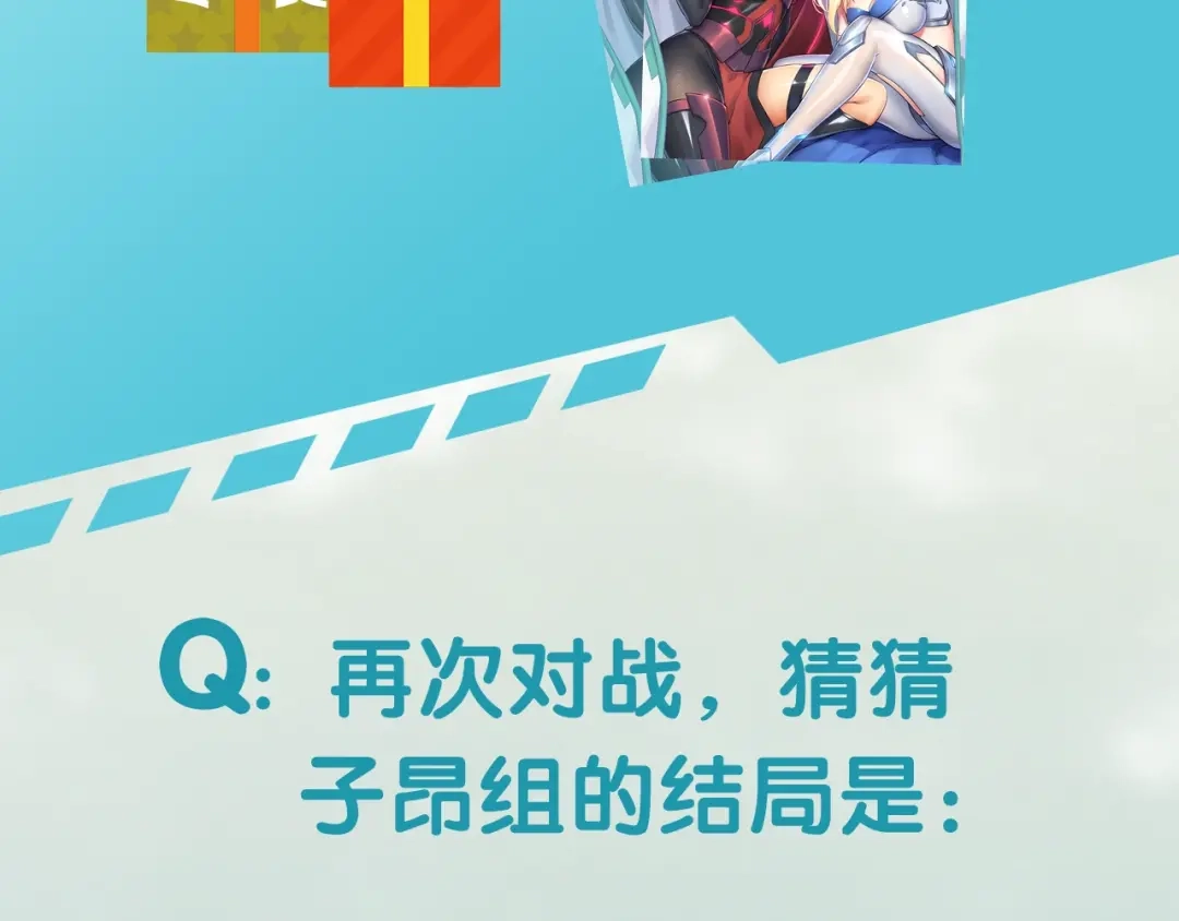 第218页