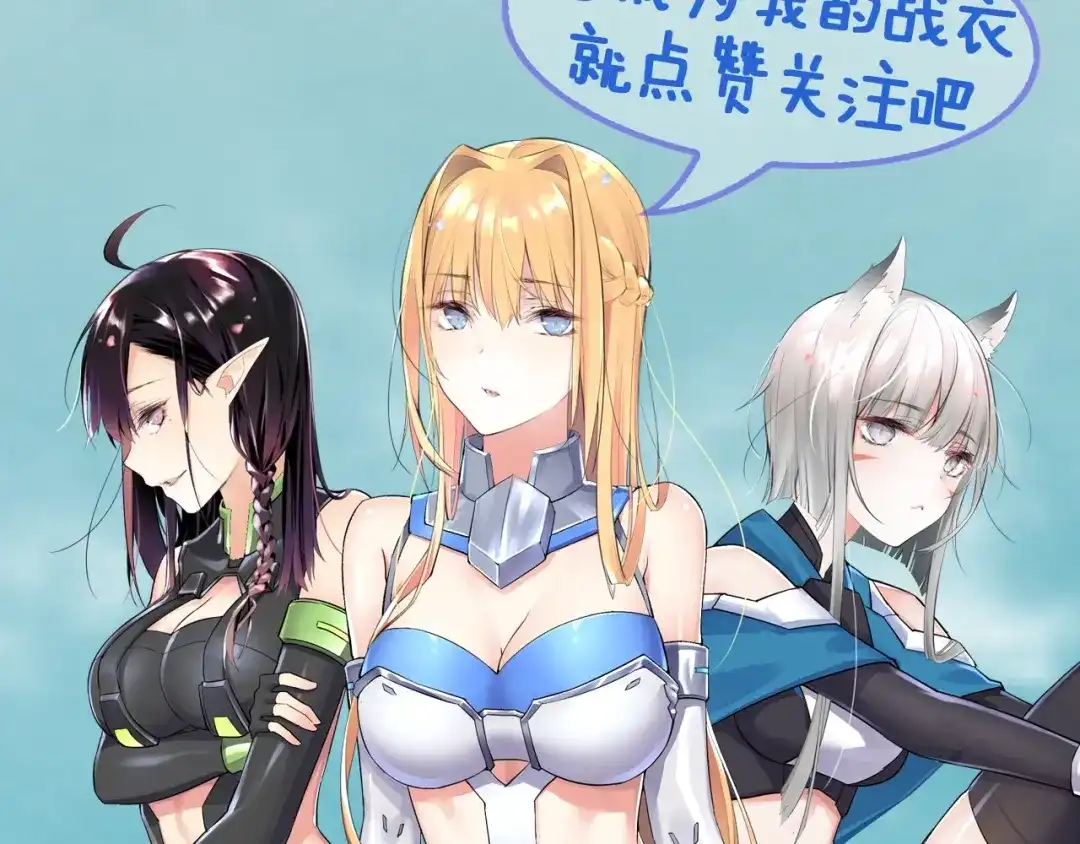 第220页