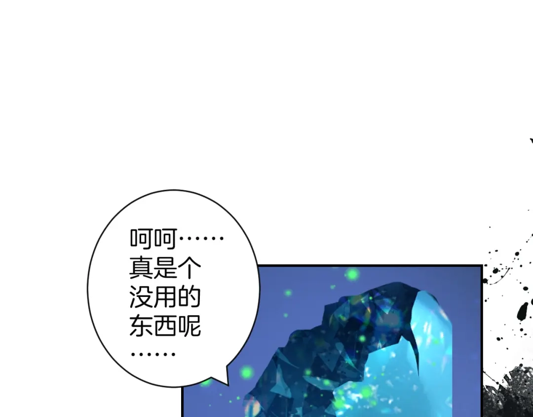 第191页