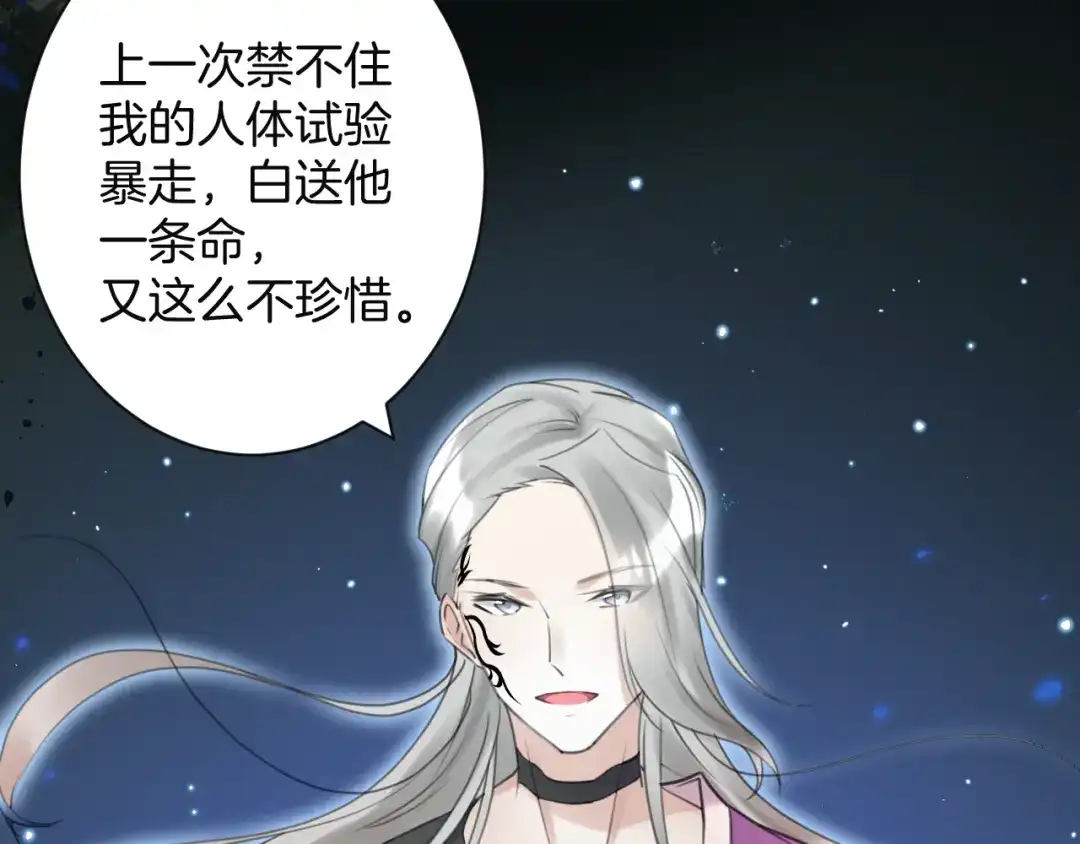 第193页
