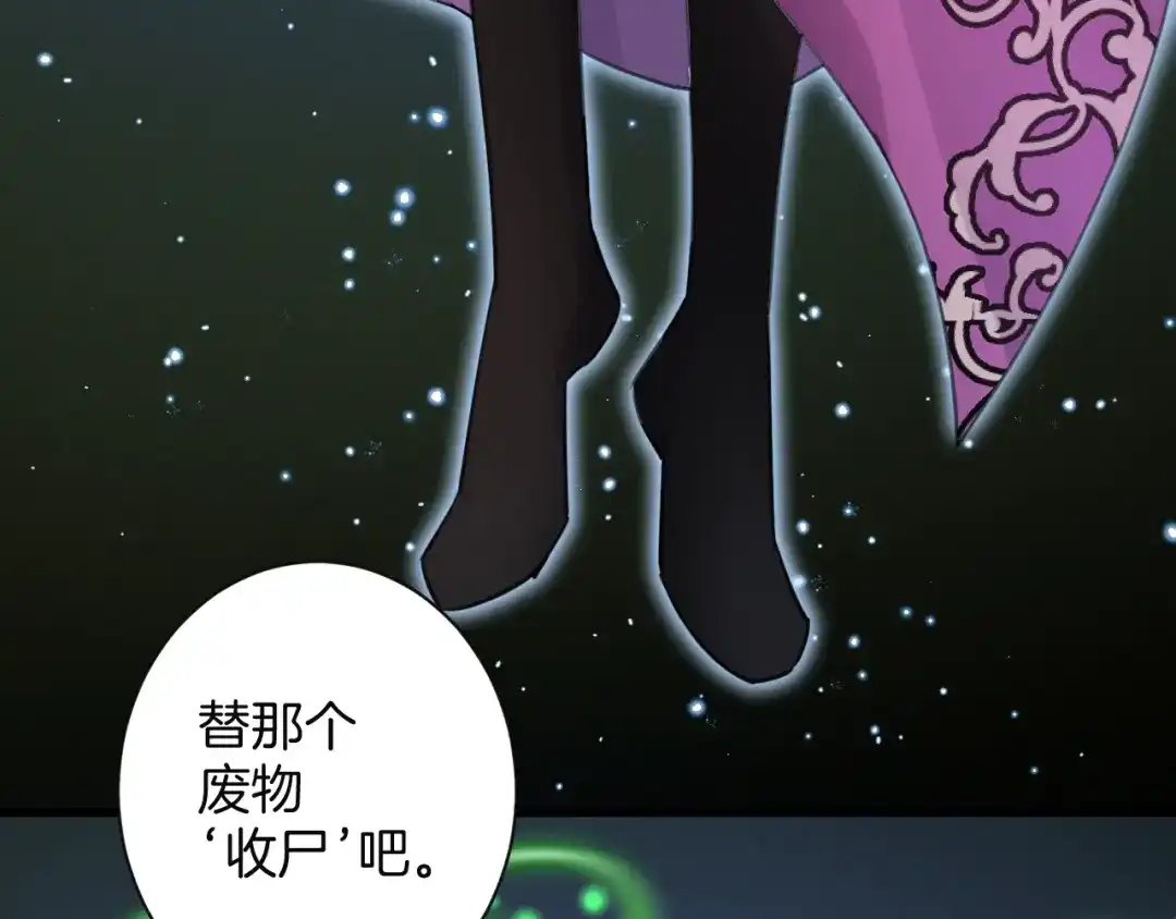 第196页