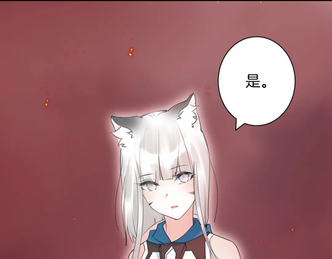 第198页