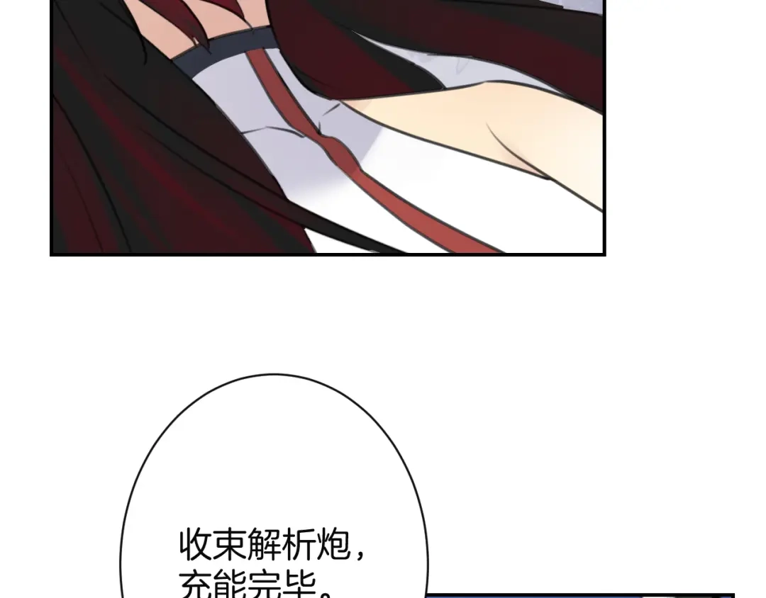 第203页