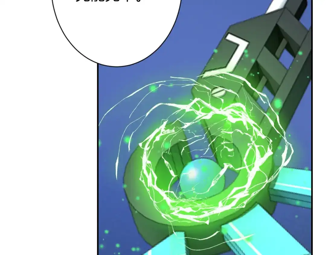 第204页