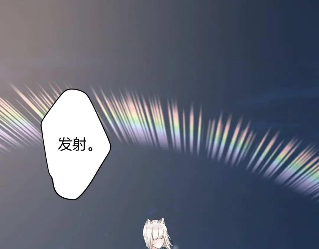第207页