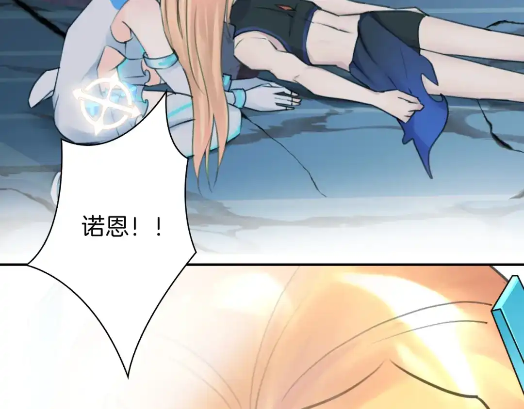 第213页
