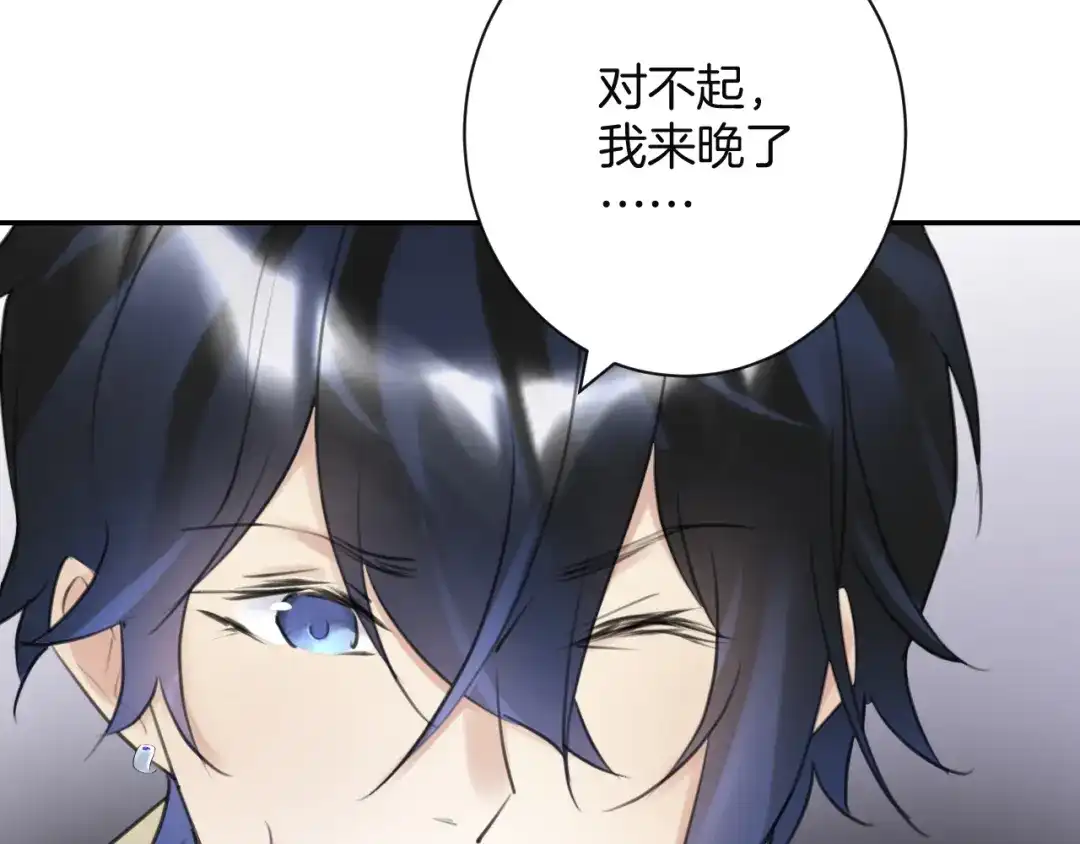 第220页