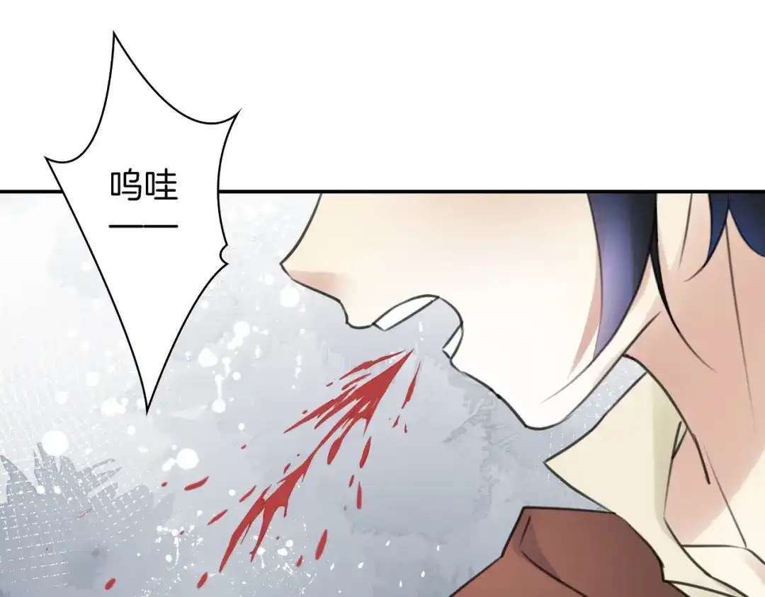 第222页