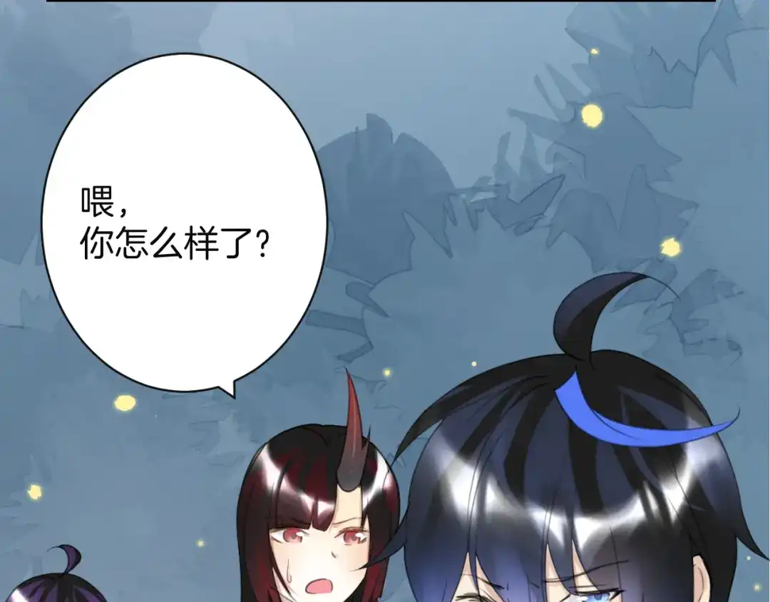 第225页
