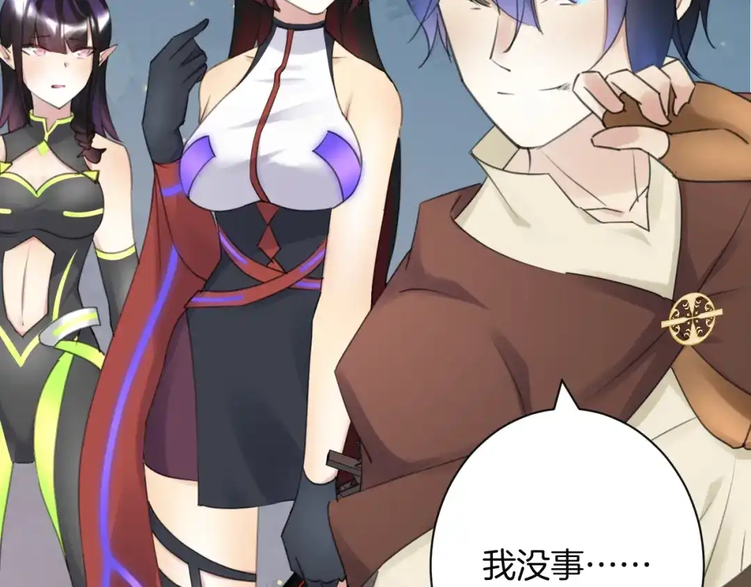 第226页