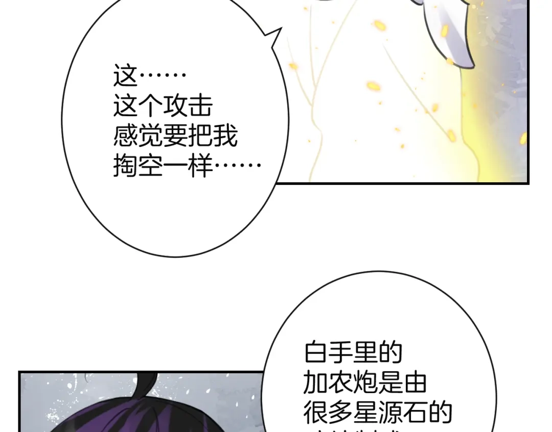 第232页