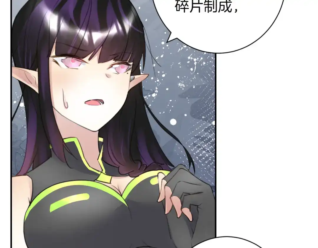 第233页