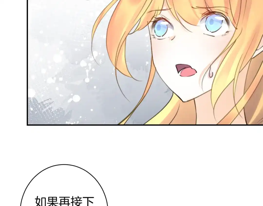 第235页