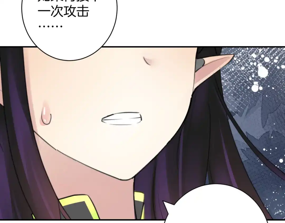 第236页