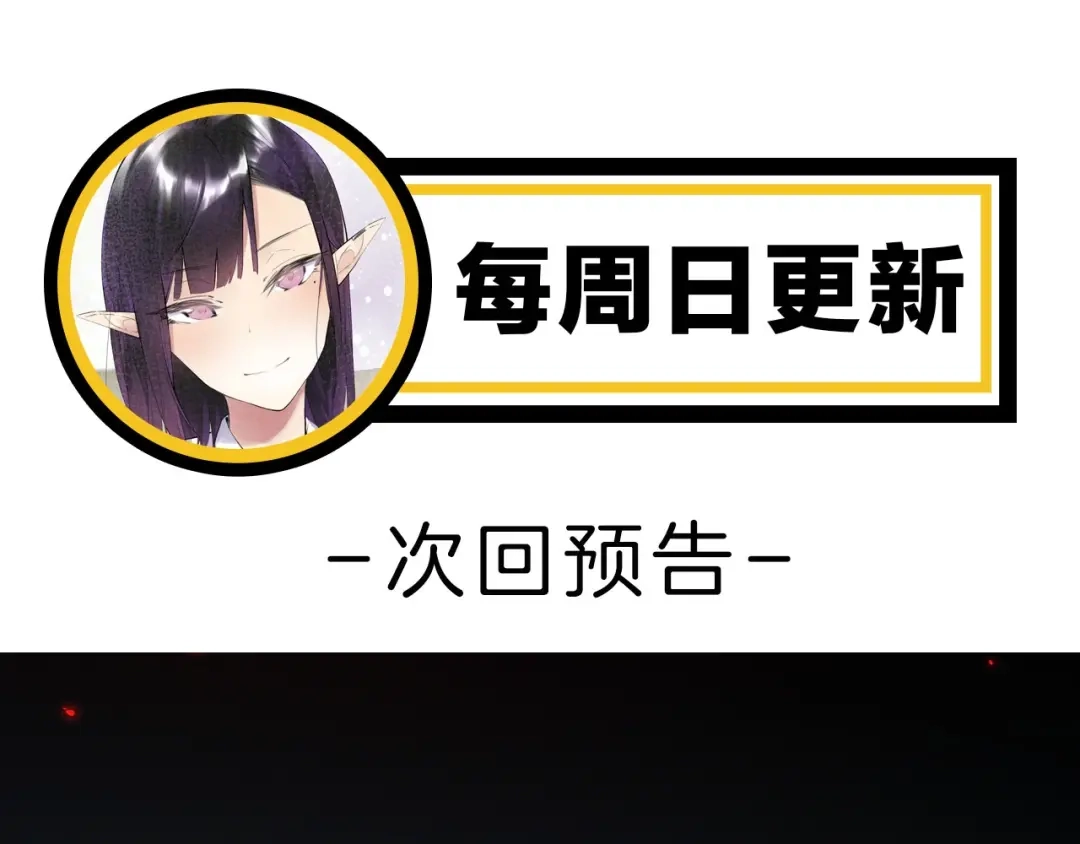 第238页